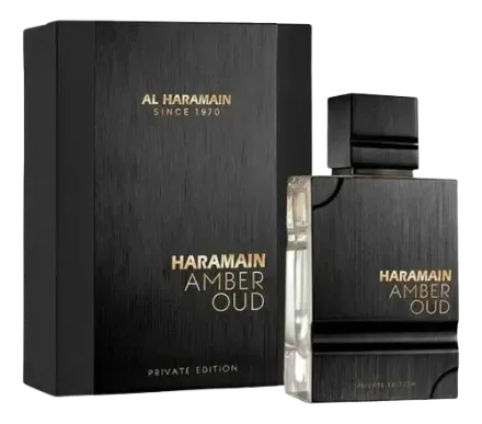 Private Edition Al Haramain